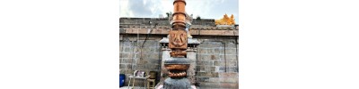 வேப்பூர்